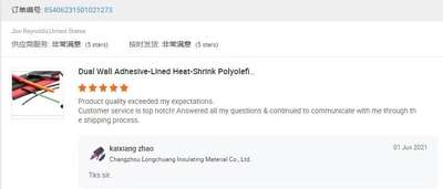 Changzhou Longchuang Insulating Material Co., Ltd.