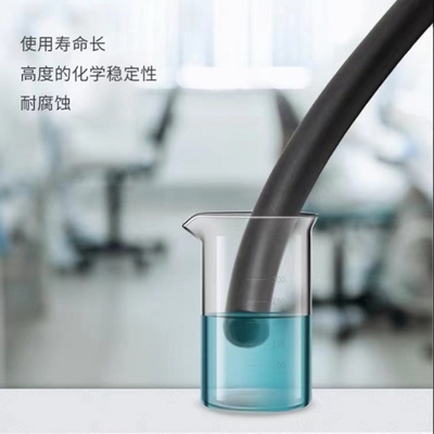 Oil Resistance  Fluororubber Heat Shrink Tubing